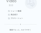 Web発信をトータルサポートします Instagram・ブログ・HPを一緒に育てます イメージ6