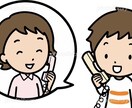 誰かとちょこっと話したい時、何でもお話聞きます 裏切り・鬱・ギャンブル・借金などを経験した僕で良ければ♪ イメージ3