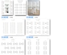 全12P選べる結婚式プロフィールブック作成できます CANVA操作&加工ガイド・入稿ガイド付き イメージ10