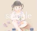 絵本風タッチでお子様や大切な人の似顔絵を描きます snsアイコン・プレゼントに！ イメージ1