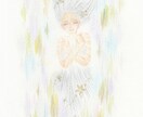 お守りに໒꒱本来のあなたに繋がる光の絵を描きます *･ﾟ✽あなたを励まし称賛するメッセージとともに*･ﾟ✽ イメージ9