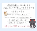 キャンバ初心者さんと簡単なサムネイル一緒に作ります 超初心者さんのお試しでサムネイル作ってみたい方丁寧に教えます イメージ10