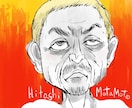 SNSの似顔絵アイコン作成！個性的に仕上げます アートに！ピーナッツ(スヌーピー )っぽくあなたを描きたい！ イメージ2