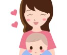 丁寧に⭐︎現役女性薬剤師が薬のご相談をお受けします 医薬品から市販薬、サプリメント、アロマ・精油までアドバイス イメージ4