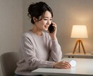 リーディング占いであなたの人生を切り開きます あなたの気持ちに寄り添い的確にアドバイスさせていただきます。 イメージ10