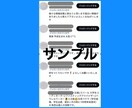 お買い得!Twitter日本人フォロワー増やします ツイッター＋310人〜増加可能☆それ以上はOP参照下さい イメージ3