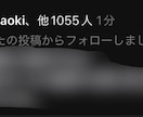 Thereds運用代行します フォロワーと反応を増やす運用を代行します5ヶ月で1万人達成 イメージ2