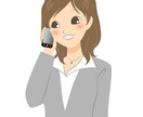 恋愛・人間関係の悩み、優しく聞きます 話せる場所があるだけで、人は救われることがある。 イメージ1