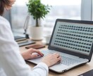 コンテンツライティングの添削をします 編集プロダクション勤務のWebライターがフィードバック イメージ1
