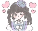 商用利用可◆ふわふわ・かわいい♡イラスト制作します ふわふわ系のかわいいイラスト！ イメージ4