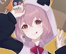 全身絵、1枚絵、様々なイラストを制作、提供致します オリジナル、アニメ・ゲームキャラ等ジャンル問わず承ります。 イメージ2