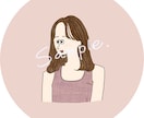 大人かわいいおしゃれなアイコンイラスト描きます 印象アップ◎小物・文字入れ無料！シンプルイラスト イメージ5