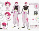 かっこいい！を短期で承ります キャラクターの設定画や衣装デザイン立ち絵を制作いたします！ イメージ1