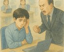 パワハラ・ブラックに悩んでるあなたのお話し聴きます 職場の人間関係❗️イジメ体験❗️愚痴聞き❗️電話で人生相談 イメージ3