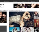 まとめサイトやアフィリエイトサイト制作します ワードプレスにてオシャレで即日納品！イケてるサイト制作！！ イメージ1
