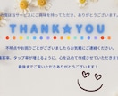 集客・売上に繋がるlineリッチメニュー作成します 理想のイメージに近いデザインを作成させていただきます！ イメージ10