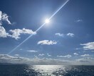 気になる人との相性をみます お互いを高めあったり補い合ったりいい関係を築きましょう イメージ1