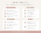 世界観が伝わるネイル台紙・帯を制作します あなたらしさが伝わる特別なデザインを。 イメージ7