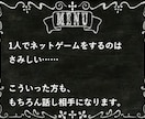 誰かと話したい。その願いを叶えます どんなお話でもお聞きしますので、お気軽に。サンプルボイスあり イメージ5