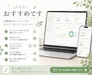 サイトの保守管理・運用をいたします HP制作後も安心！プロにお任せ！ イメージ3