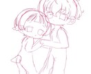 かわいいミニキャラ描きます 今だけお試し価格！1500円~ (全身) 描きます！ イメージ4
