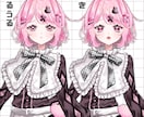魂募集！完成品IRIAM動作確認済立ち絵販売します 商用利用可|限定１名|ver.3で動作確認済み|表情差分付き イメージ6