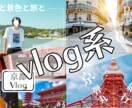 あなたのyoutubeサムネイル作ります photoshopで目を惹くyoutubeサムネイル作ります イメージ6