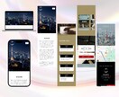 ノーコードツール「Studio」でHPを制作します 名刺代わりになるHPを、きれいに・早く・安く イメージ6