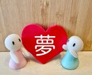 あなたのチカラを信じ成長を信じています あなたのチカラを信じています!あなたのこころの応援隊。 イメージ2