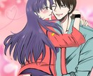 Twitterのアイコン描きます あなた専用のイラストをお気に召すままに描きます イメージ4