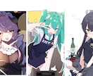 セクシーでかわいい女の子のイラストを描きます 3日で納品！セクシーでかわいい女の子のイラストを描きます！ イメージ3