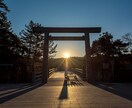 霊聴で魂の声を聴く深層霊聴カウンセリングします 【自分を整える占い】答えは外にない。あなたの中から霊聴します イメージ4