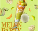 丁寧なバナー作成で集客をお手伝いします 高品質なバナーを依頼できます。 イメージ5