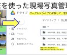 LINEを作ってバックオフィスのサポートします LINEで労務管理、顧客管理、業務管理、在庫管理、 イメージ4
