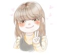 あなたにあった色合いと絵柄をご提案します おしゃれ可愛い水彩風イラストで、貴方の魅力を引出します！ イメージ4