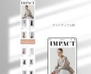 魅力が伝わるBASEサイト制作します おしゃれなオーダーメイドECサイト構築します。 イメージ7