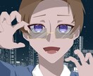 ファンアートや個人のアイコンに利用できます 可愛いイラストを描くのが大好きです！ イメージ4