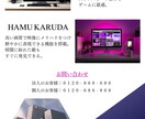 格安で高品質！希望通りのチラシを作成します リテイクは何度でも可能！ご要望に沿ったチラシを作成します！ イメージ4