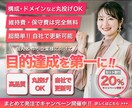 Wordpressで目的に応じたサイトを作ります 「ご自身で管理可能・目的に応じた・コスパ重視」なサイト製作！ イメージ1