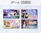 YouTube特化｜クリック率UPサムネ制作します 目に止まる！再生される！サムネイルを作成します イメージ2