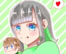 夢絵、キャラクターのアイコンを描きます 現役高校生がイラストを描きます！！！ イメージ1