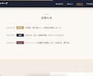 標準的な完全にオリジナルのホームページを制作します HTML/CSS/Javascriptでホームページ制作 イメージ4