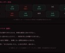 独自開発の高精度エンジンで相手を解読します 節入り日時・時柱までズレなく計算し、鑑定をお届け イメージ4