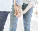 ノロケちゃって♡幸せのお裾分けお願いします ノロケ話し喜んでお受けします(〃∇〃)自慢話もWelcome イメージ7