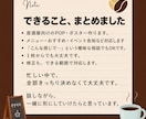 忙しい居酒屋向け、春の歓送迎会POPを作ります 春の歓送迎会用POPを相談しながら作成します イメージ2