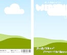 雑誌風プロフィールブックのテンプレを配布します 簡単！canvaで画像と文字を入れ込むだけ！！ イメージ1