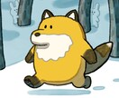 動物のイラスト描きます SNSアイコン、表紙、挿絵、WEB、グッズ作成などに！ イメージ6
