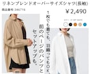 SNS運用リサーチから編集まで一括で引き受けます SNS向けの画像・動画編集をワンストップで代行作ります イメージ6