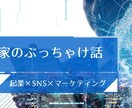 Twitterのヘッダー作ります インパクトのある。あなただけのヘッダーを提案します。 イメージ8