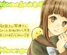 SNSアイコン・サムネ・かわいいイラスト描きます 可愛い女の子のオリジナルアイコン、動画用サムネ等お求めの方！ イメージ4